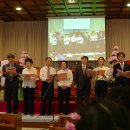 엘림목장 이미지