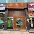 동경광고사 - 북구 침산남로 37 | 동경광고사