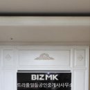 911공인중개사사무소 이미지