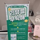 아티젠헤어 이미지