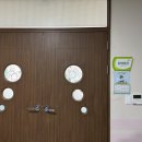 거창군청소년수련관 참배움터 이미지