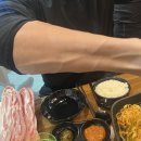 포차에간냉삼이 이미지