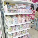 현대할인매장 | 서울 송파 장난감 할인매장 가든파이브 현대토이즈 방문 후기