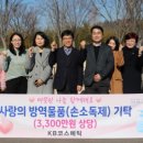 KB 식품제조 이미지