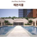 호텔인터불고 엑스코 | 대구 숙소 추천｜가성비 좋은 5성급 호텔 인터불고 엑스코 후기 (내돈내산)