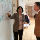 푸르니수지 어린이집 이미지