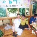 운담초교 이미지