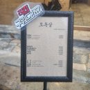 GS25김해내외점 이미지