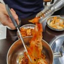 마포해장뼈다귀 이미지