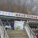 (주)신화렌트카 이미지