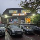 유메소바 이미지