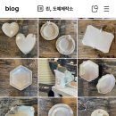 린도예제작소