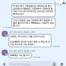 성지 핸드폰 구매 잘아는애들아 이미지