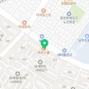 한베드로치과의원 네이버블로그