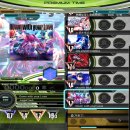 볼텍스