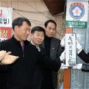 밥하는집 뉴시스