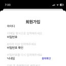 와이짐 이미지