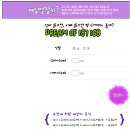 광동클리닉 이미지