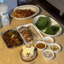 장충동맛있는족발