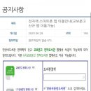 성포세탁소 네이버블로그