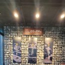 명가화로구이 이미지