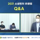 케이비메디컬