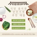 광산구-087 이미지