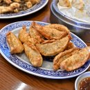 상해만두 이미지