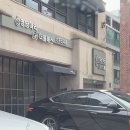 부부요가 | 청담마리 더블레스 산전 부부요가 솔직 후기/ 임신32주차 남편과 함께하는 산전요가