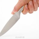 성남요리학원 | 성남요리학원 직접 다녀온 솔직 후기와 상담 포인트