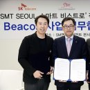 SM팩토리 이미지