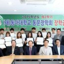 동문복사 이미지