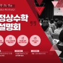 태리로 287 네이버블로그