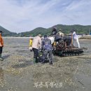 위도수산 이미지