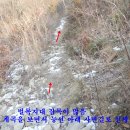 용추경로당 이미지