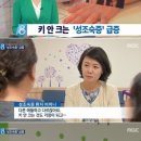 파워점핑줄넘기장덕점&바른체형연구소