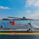 서부해안로 이미지