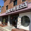 번화2로L 이미지