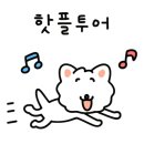 내외동 무로거리 이미지