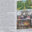 영동기획 이미지