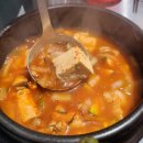 왕표고기 이미지