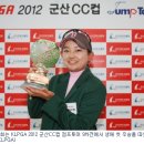 송선희 노컷뉴스