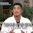 살찌는케이크 이미지