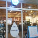 종촌동_리버사이드빌딩앞 이미지