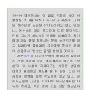 B17-2 이미지