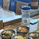 어죽이네 철렵국 이미지