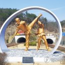 태권도 상징 조형물 이미지