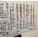 King조개 이미지