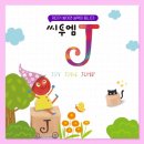꿈꾸는팩토수학