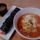 한끼 김밥 라면 이미지